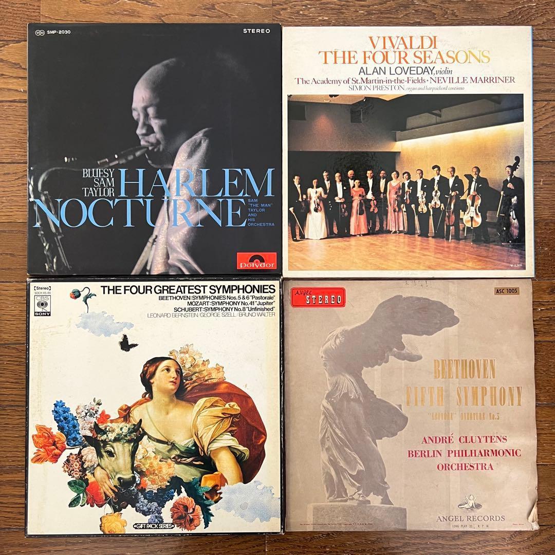 LPレコードコレクション 洋楽 まとめ 30枚セットbダイアナ・ロス他