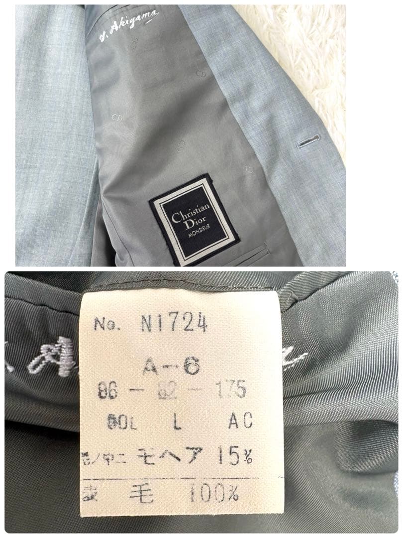 おしゃれカラー】クリスチャンディオール CD柄 セットアップ