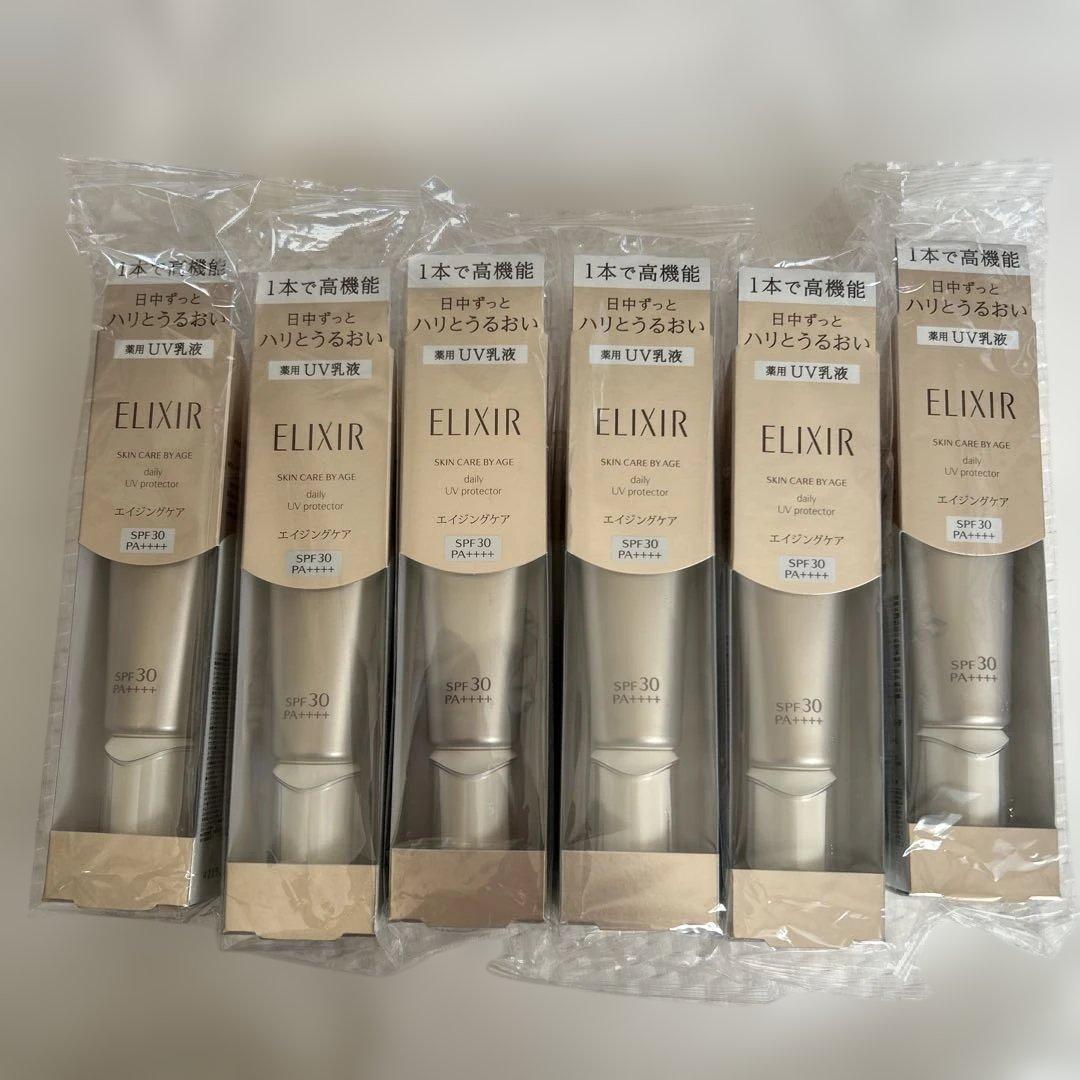 【新品・未開封】エリクシールデーケアレボリューション SP 朝用乳液✖️6個 デーケアレボリューション トーンアップ｜朝用 ・ 日中用 （美容液