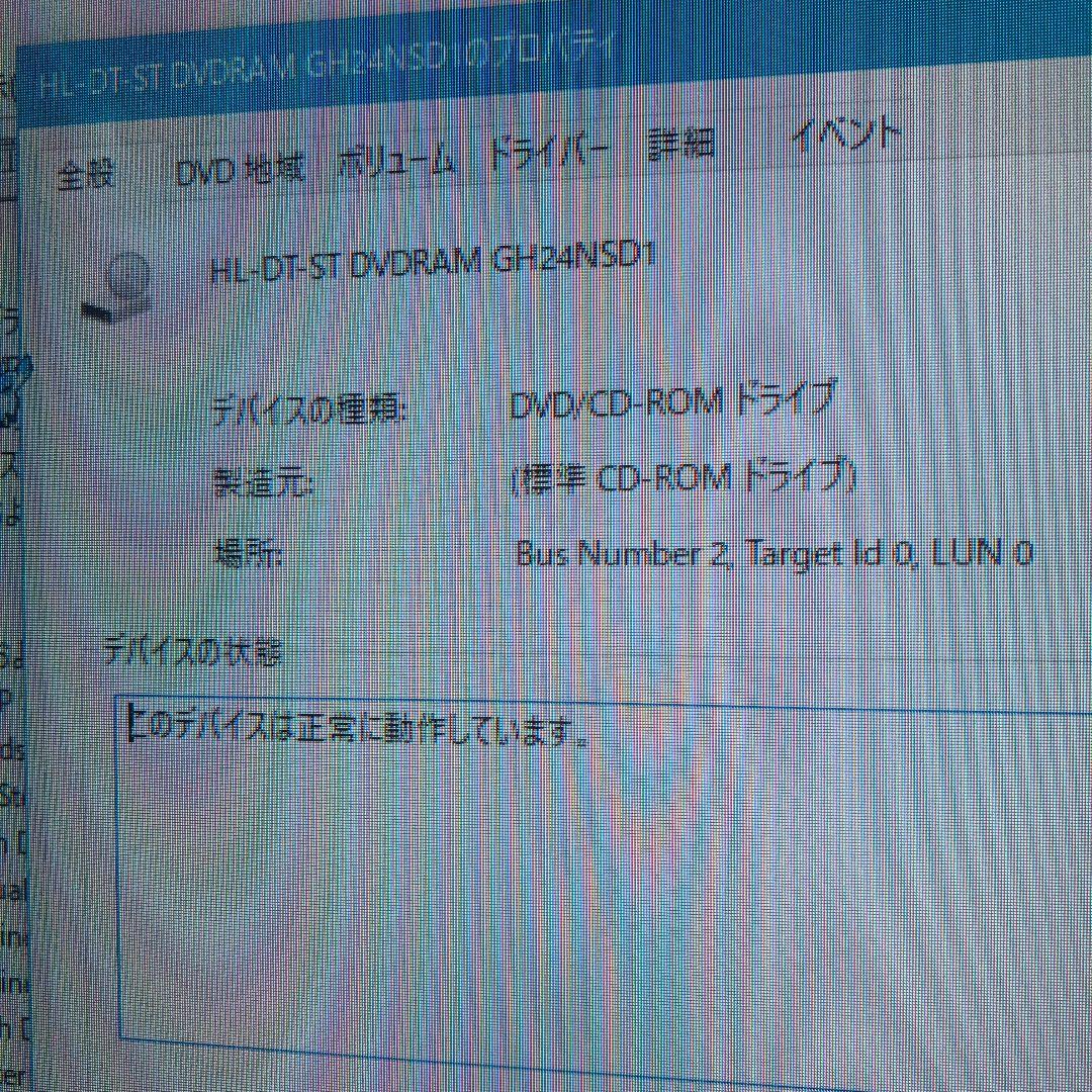 女王の教室 全巻