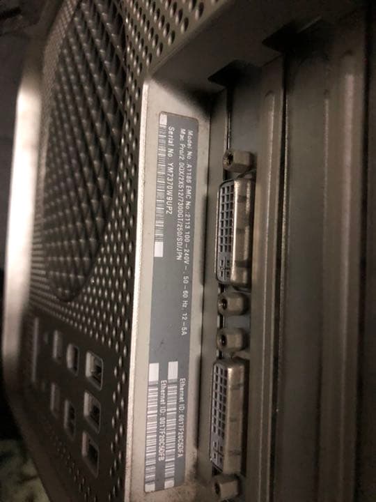 Macデスクトップ Mac Pro A1186 2.0QX