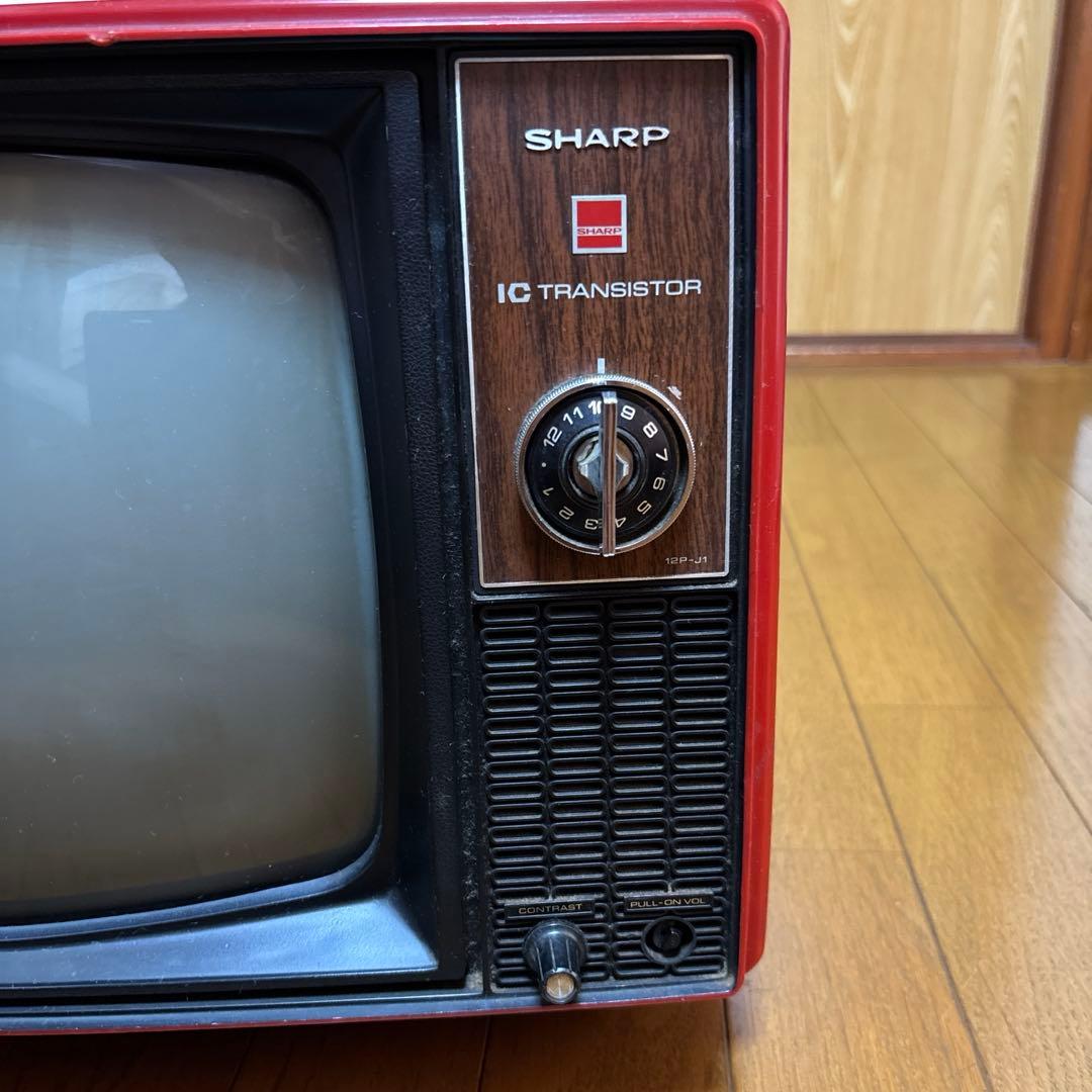 ジャンク品」12P-J1シャープ白黒テレビ - メルカリ
