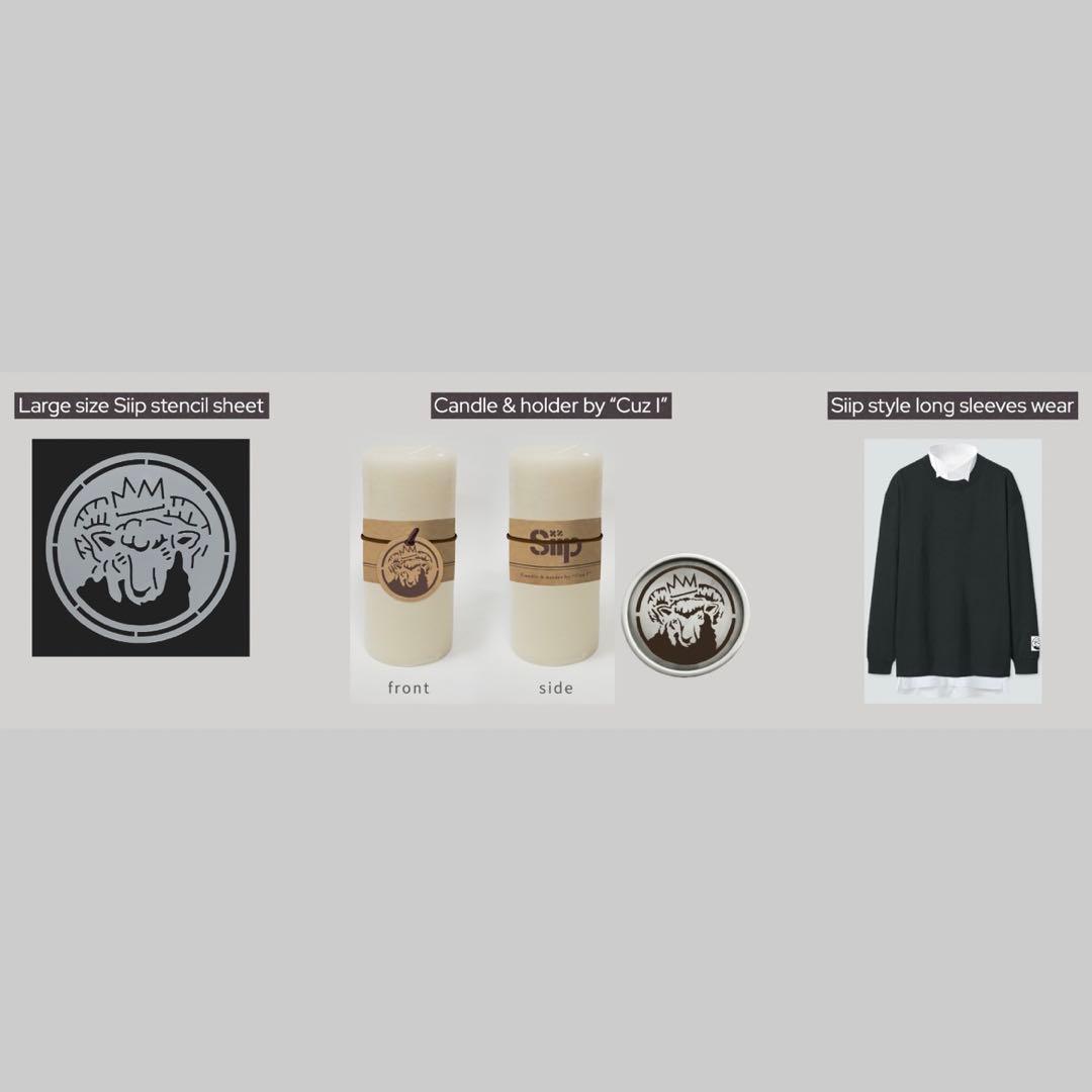 最終値下げ Siip 1st ALBUM 「Siip」完全生産BOX - メルカリ