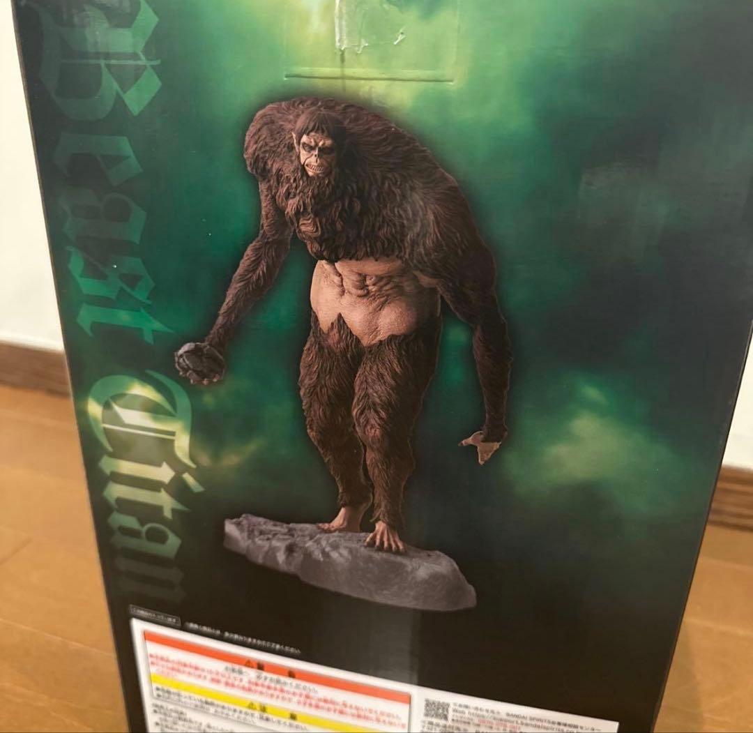 進撃の巨人一番くじ A賞 獣の巨人フィギュア 未開封 - メルカリ