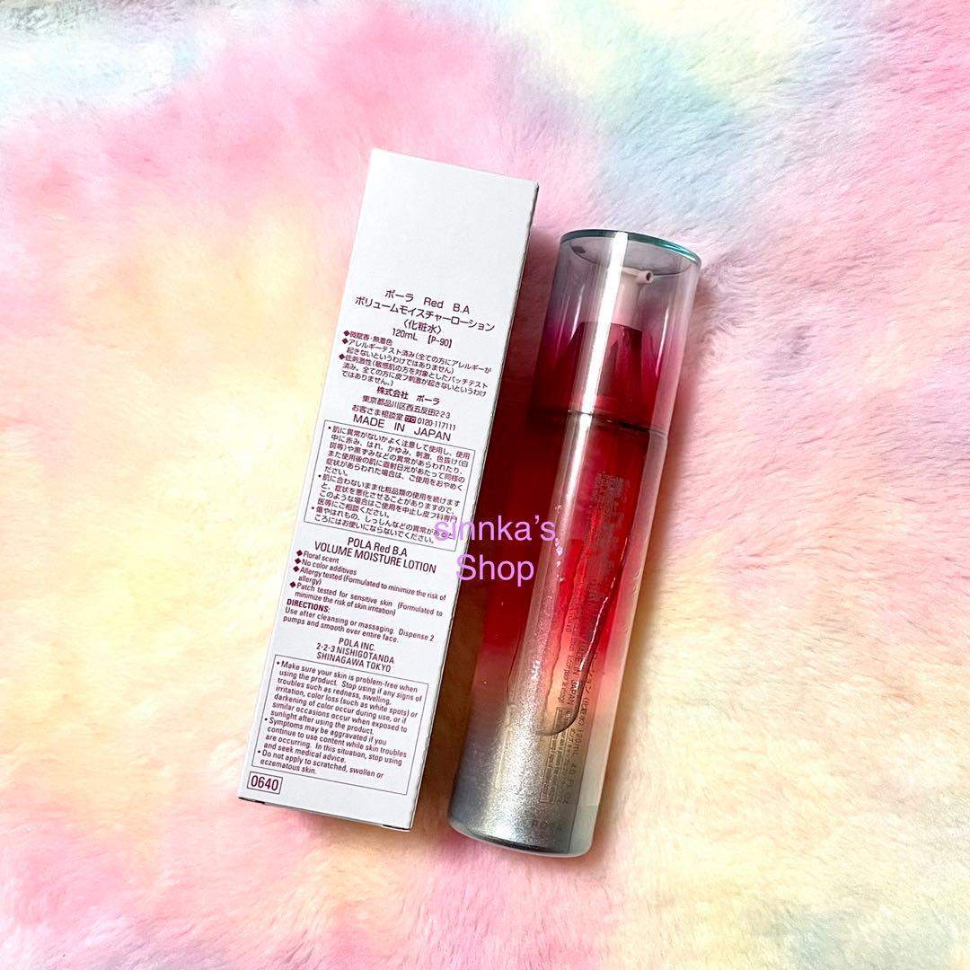 HMA-YUANページ❷