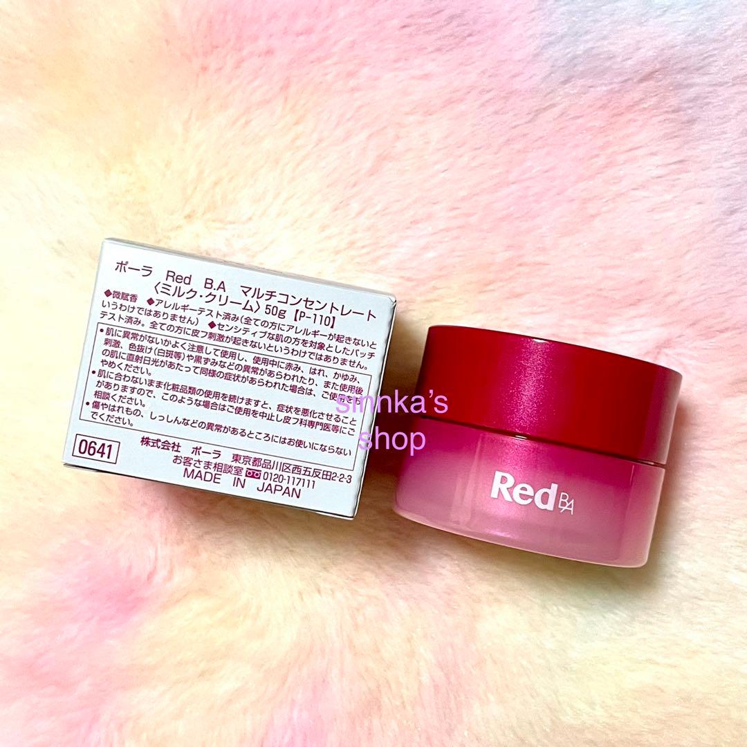 HMA-YUANページ❷