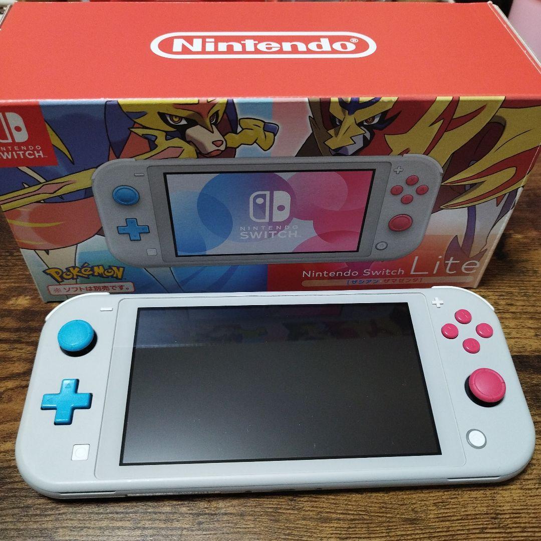 Switch Lite ザシアン・ザマゼンタ 充電器 箱あり