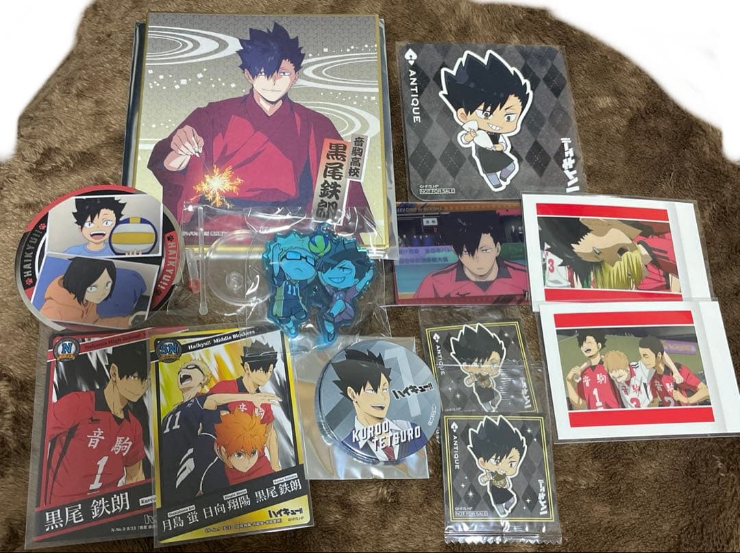 ハイキュー 黒尾鉄朗セット - メルカリ
