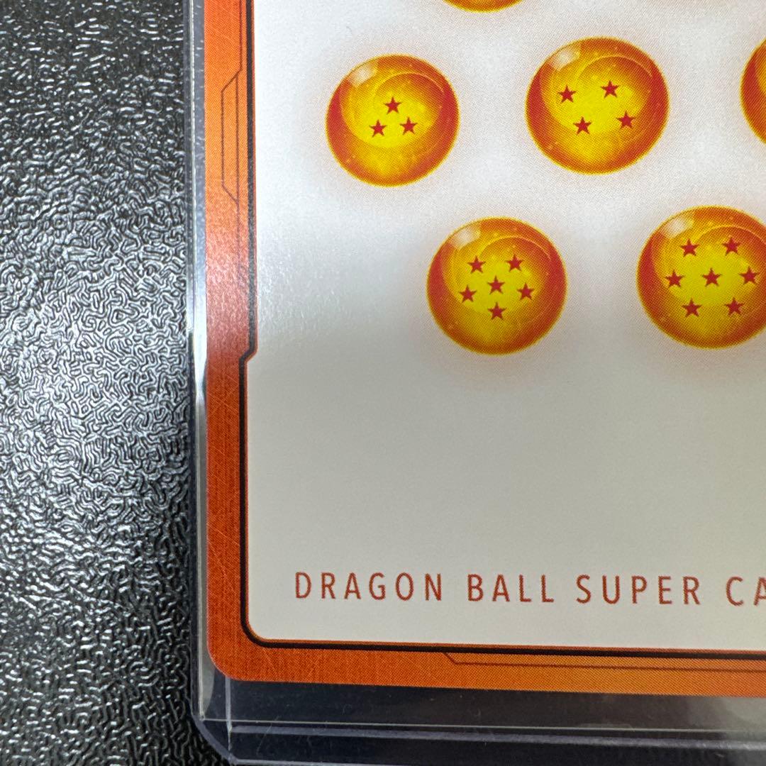 ゴジータ エナジーマーカー E-21パラレル ドラゴンボールフュージョン