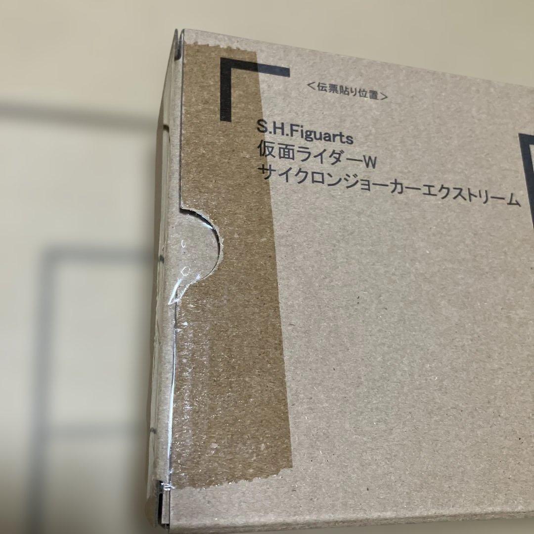 S.H.Figuarts 真骨彫製法　サイクロンジョーカーエクストリーム　新品