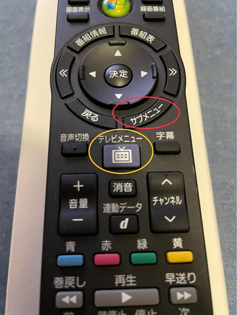 NEC PC-VW770HS3EB ぱっと観テレビ Windows10