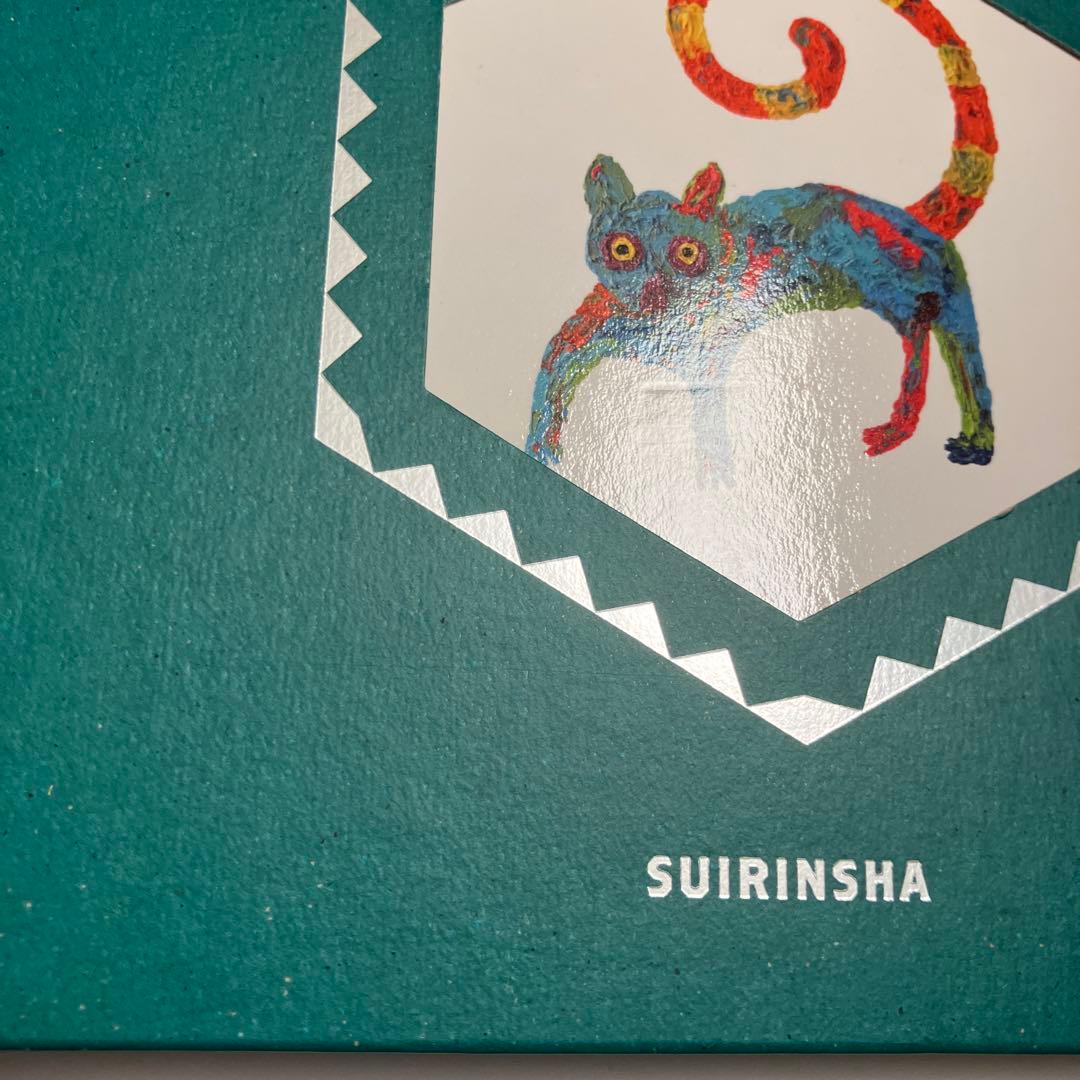 BLUENO 特装版 直筆サイン本 Fukase SEKAI NO OWARI - メルカリ