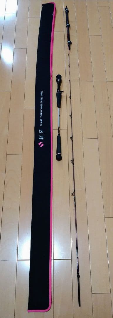 ダイワ 紅牙EX AGS TYPE-N 70MLB スリルゲーム - メルカリ