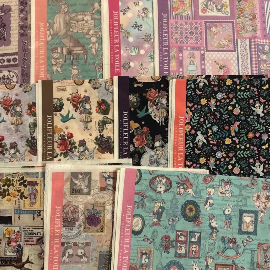 オーダー可能な生地リスト☆ジョリーフルール♡マイリトルテイラー