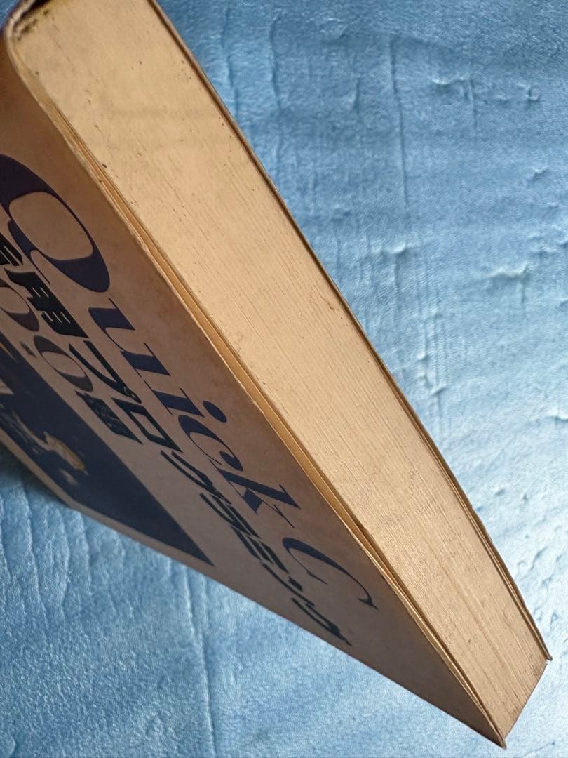 希少】QuickC活用プログラミング300題 田中 廣 日刊工業新聞社 - メルカリ