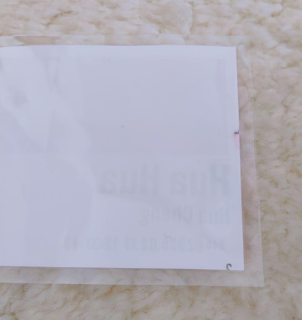 天官賜福 DECOTTO アニメイト ドリンクラベル - メルカリ