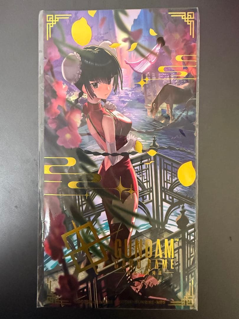 ガンダムカードゲーム EXリソース 王留美 簡体中国語 - メルカリ