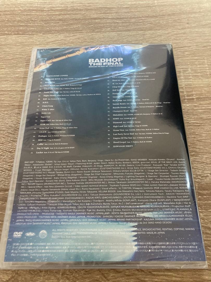 BADHOP FINAL DVD 新品