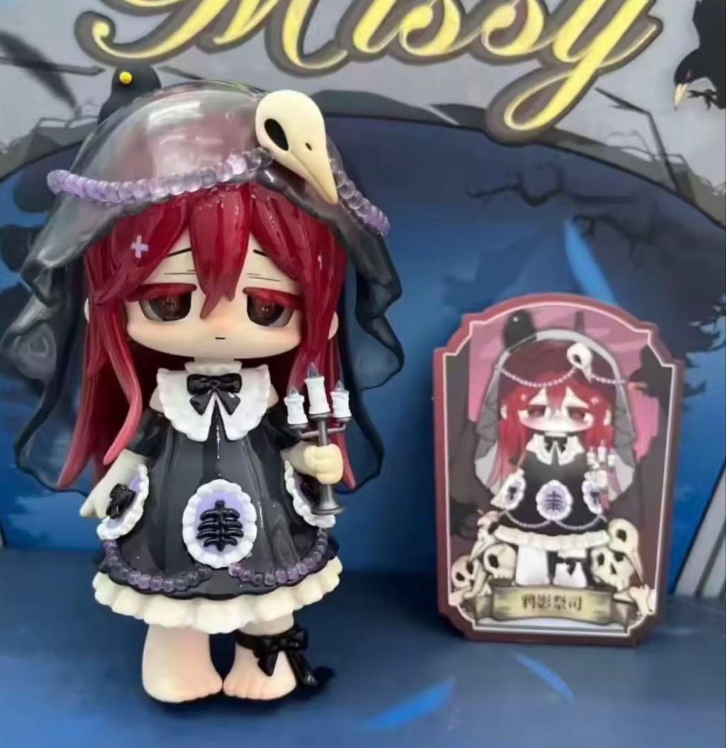 次元界TOY Missy 2 ミッシー2 甘ロリ鴉の楽園コレクション 鸦影祭司