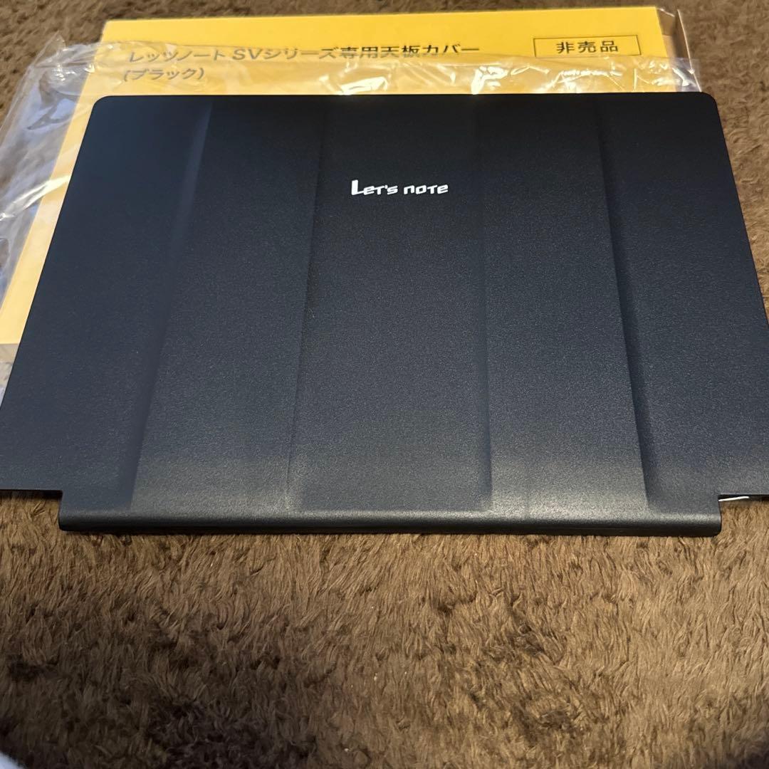 非売品】Panasonic レッツノート SVシリーズ 天板カバー ブラック