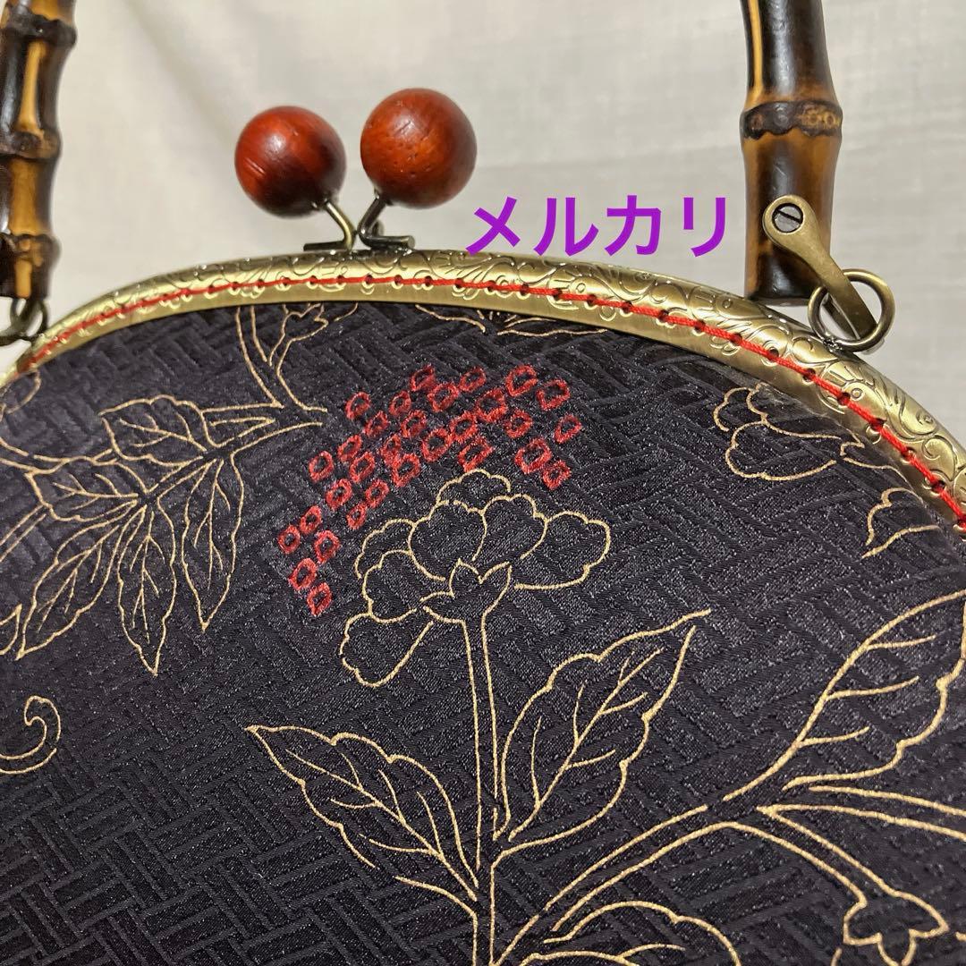 正絹 黒紅色 金彩更紗花唐草文様 大島紬 がま口バッグ ハンドメイド