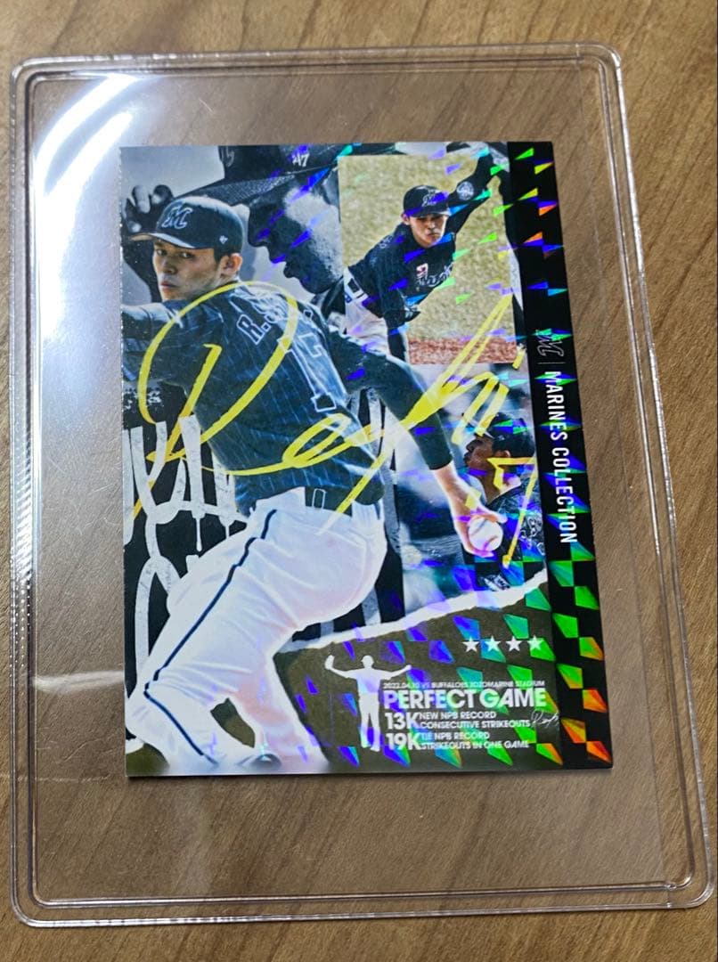 佐々木朗希 マリーンズコレクション カード プリント サイン 入り 千葉