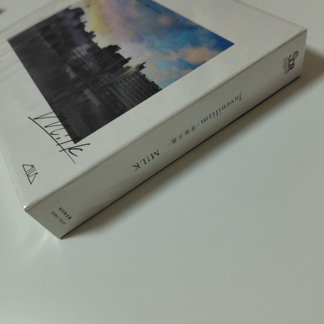 M!LK / Juvenilizm-青春主義-（初回限定盤） CD佐野勇斗トレカ - メルカリ