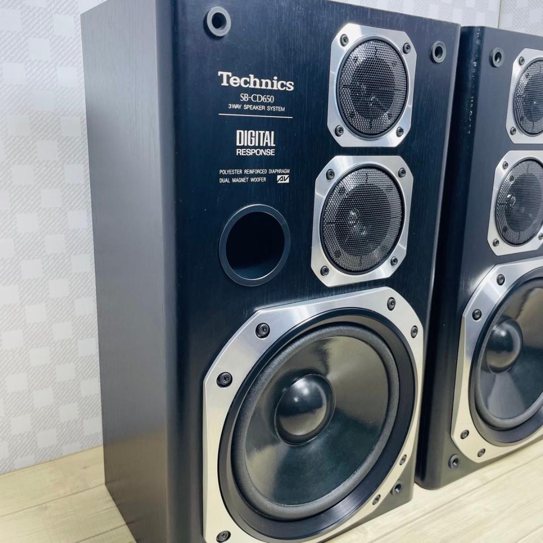 Technics テクニクス スピーカーペア「SB-CD650」 - メルカリ