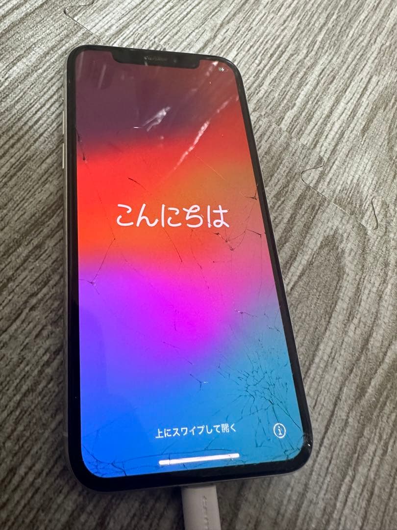 iPhone XS 256GB シルバー au 動作品 画面割れ有 iPhone XS Max 中古 iPhoneXS 256GB SIMフリー 本体 Cランク スマホ