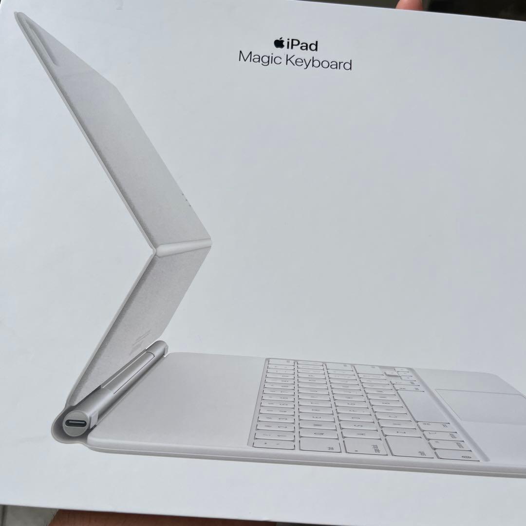 iPad pro第四世代　128GB キーボード付き 4カラー アイパッドプロ 12.9インチ iPadPro 第4世代 第5世代 第6世代