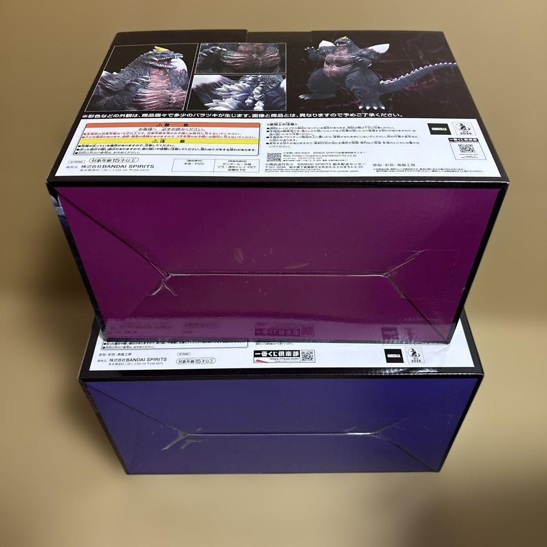 一番くじ　ゴジラ 怪獣乱舞　-荒ぶるモノ- ほぼ1ロット