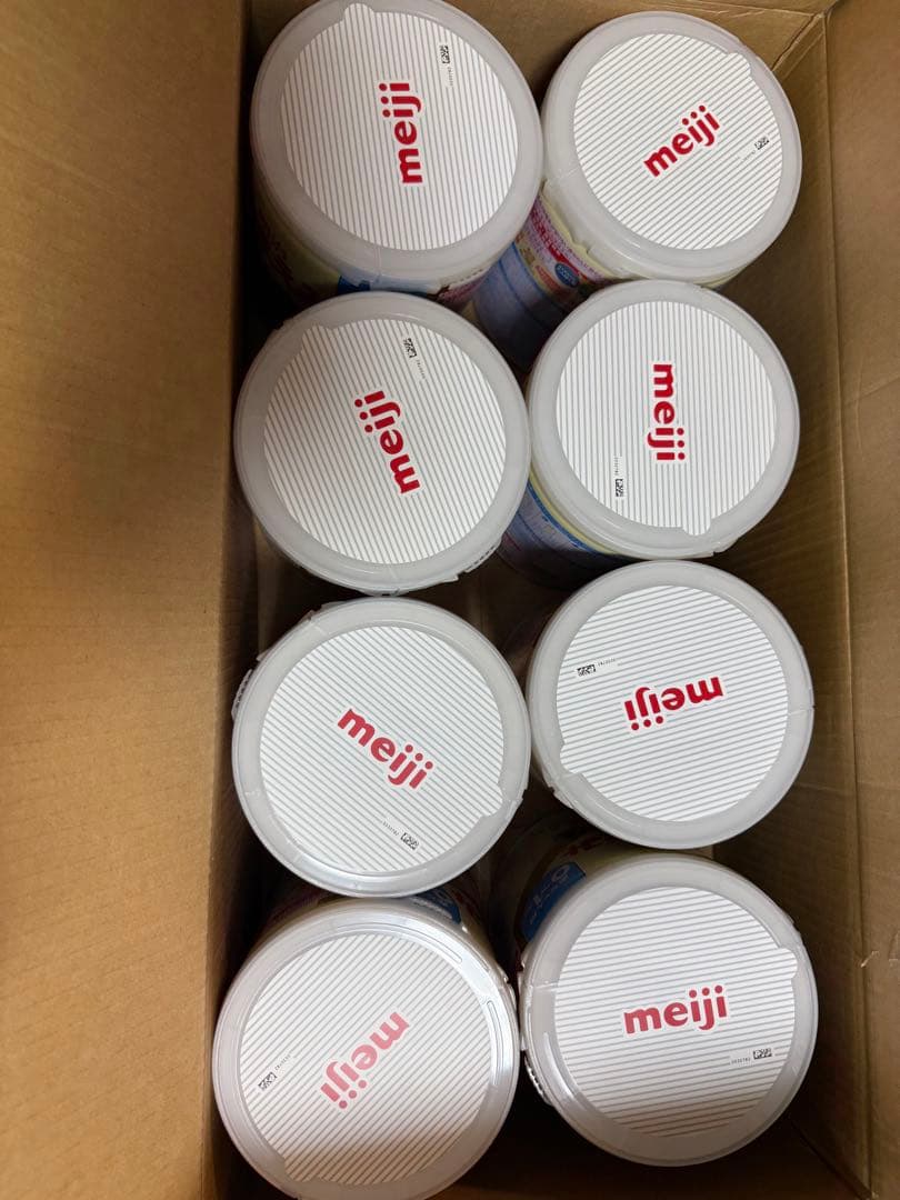 明治 ほほえみ 800g 8本 明治ほほえみ ( 800g )/ 粉ミルク ) : 爽快ドラッグ - 通販 - Yahoo