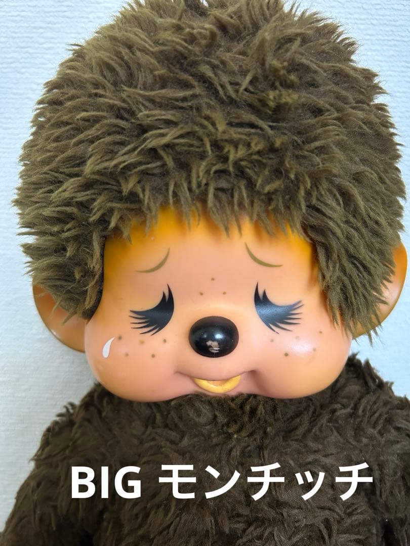 当時物‼︎ 初代モンチッチ ビッグ セキグチ 昭和レトロ アンティーク