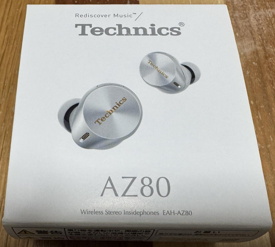 Technics AZ80 ワイヤレスイヤホン シルバー Amazon.co.jp: テクニクス ワイヤレスイヤホン EAH-AZ80-S シルバー
