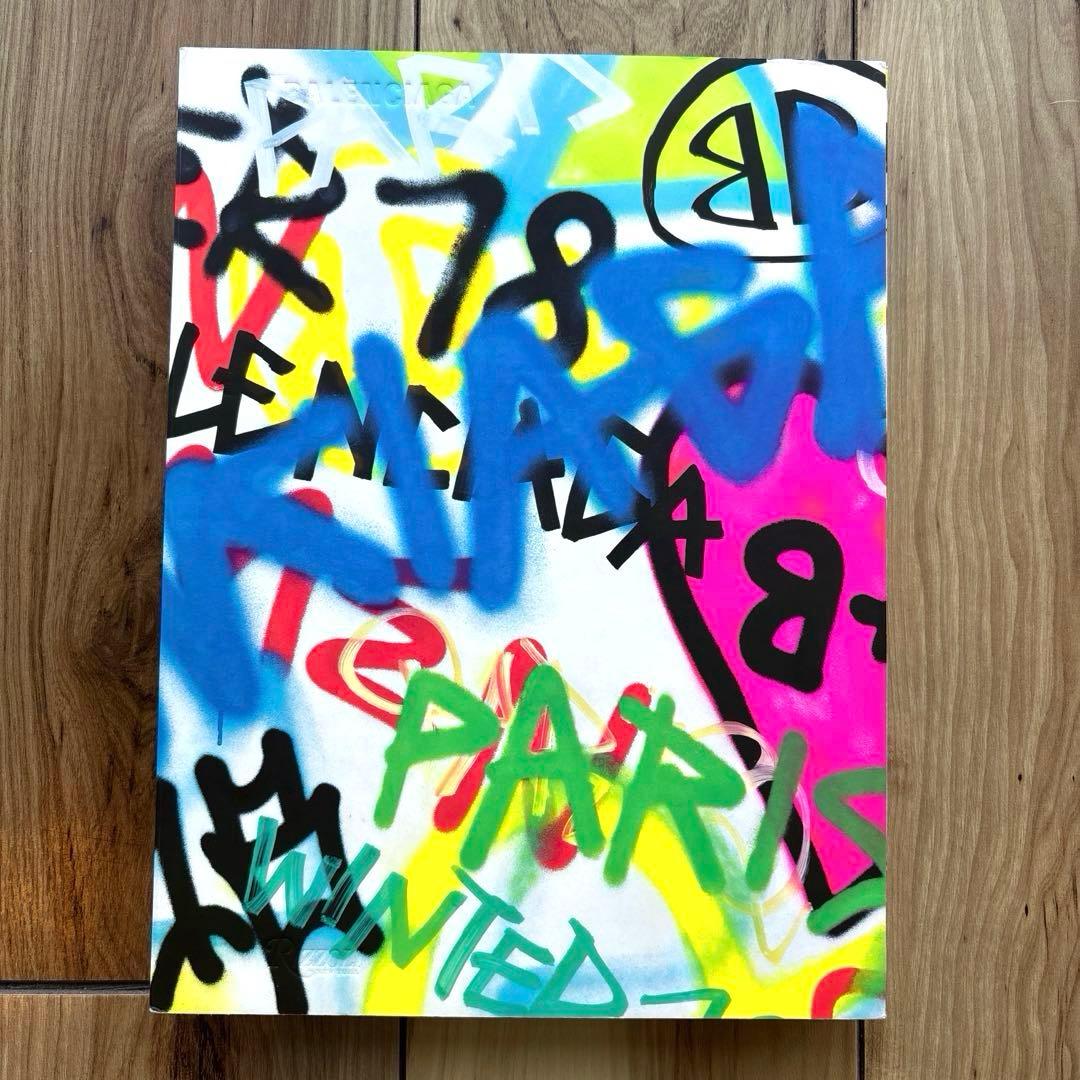 Balenciaga Winter 18 バレンシアガ デムナ 写真集 - メルカリ