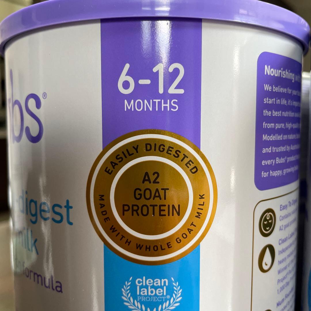 バブズヤギミルク２　6-12ヶ月800g✖️4缶　はなたちゃん様お取り置き分