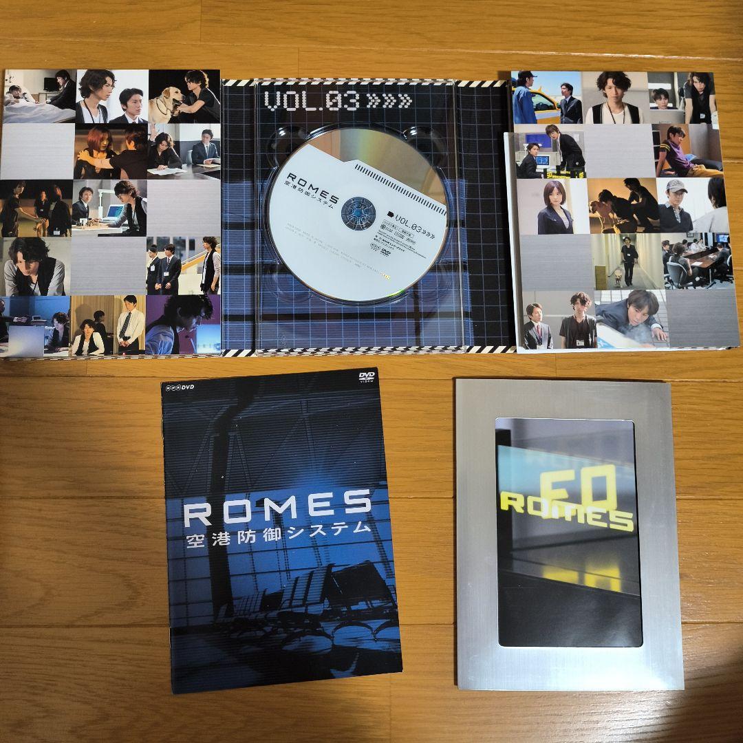 ROMES 空港防御システム〈5枚組〉SUPER EIGHT 大倉忠義 安田章大