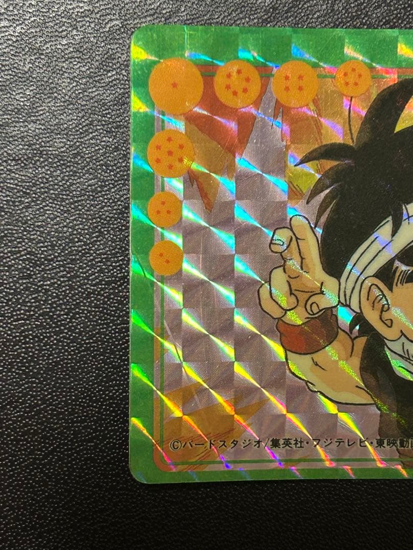 当時物】ドラゴンボールZ アマ ダ孫悟飯 ドラゴンレーダー - メルカリ
