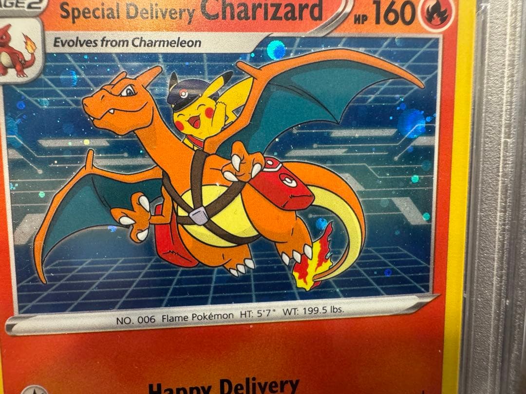 2022 Special Delivery Charizard #075 - メルカリ