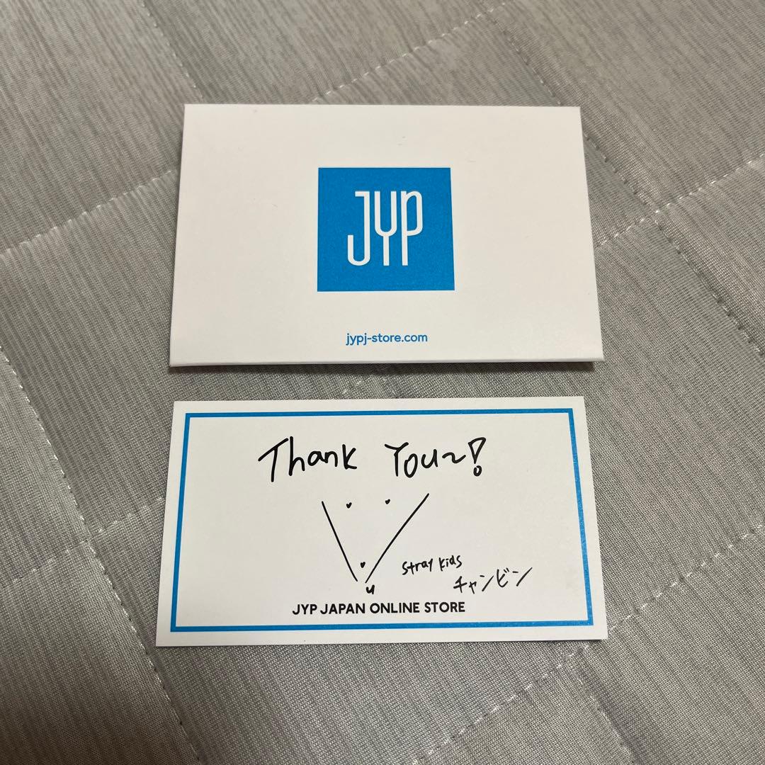 straykids チャンビン カード JYP サイン - メルカリ