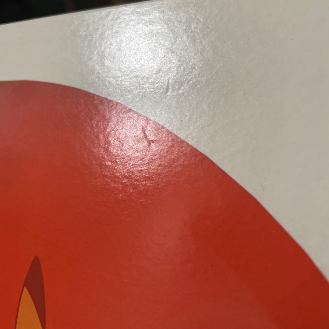 H*】様 激レア 非売品 シリアル入り ポケモン ピカチュウレコード 3