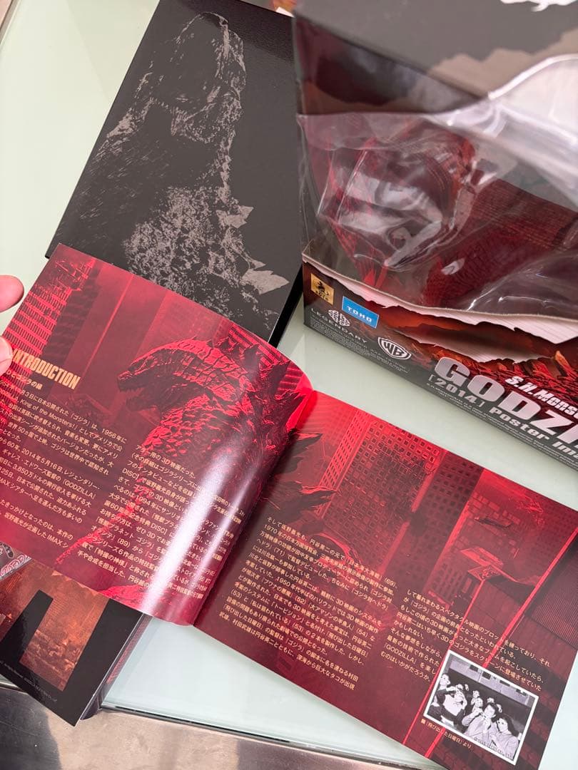 GODZILLA ゴジラ[2014] S.H.MonsterArts セット