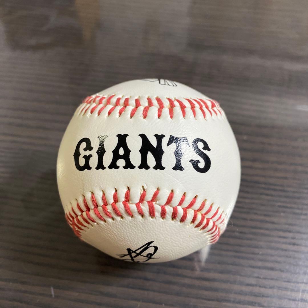 読売ジャイアンツ 坂本勇人選手 サイン入りボール（印刷） - メルカリ
