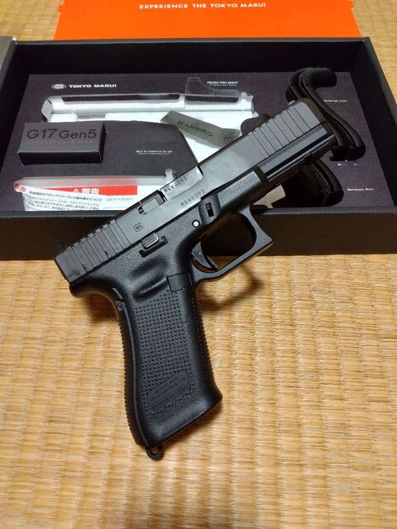 東京マルイ グロック17 Gen.4 (GEN5マガジン）