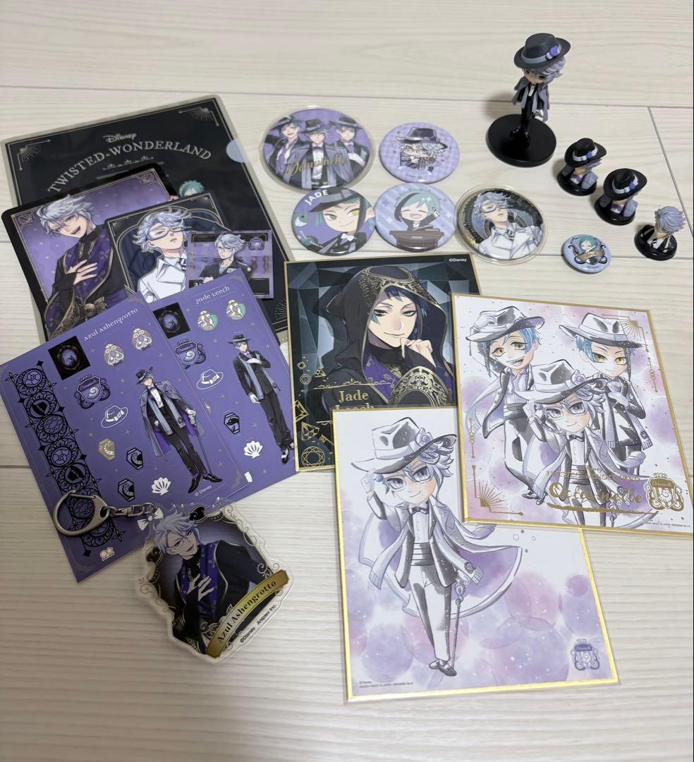 ツイステ オクタヴィネル寮まとめ売り - メルカリ