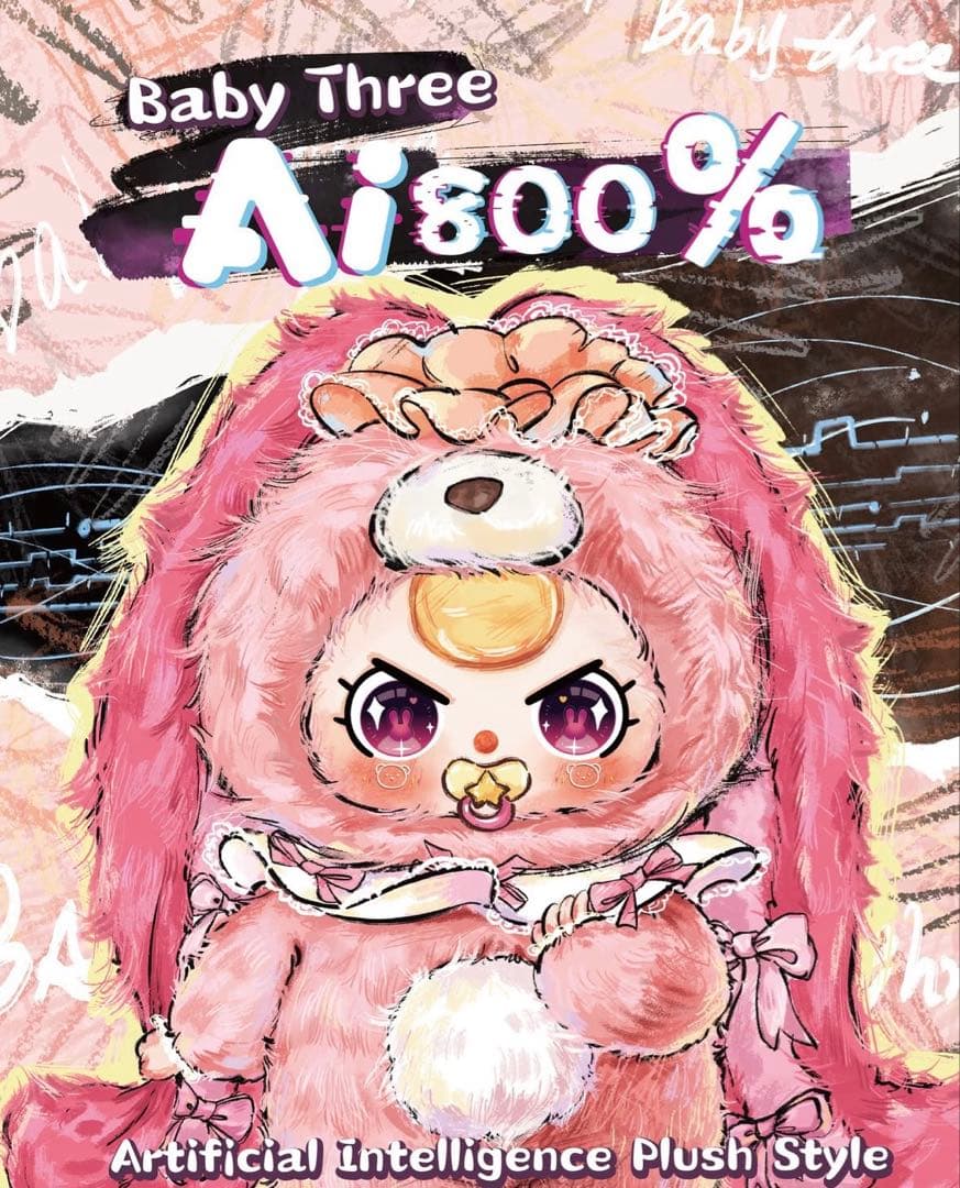 babythree 800% AI オイル目 ぬいぐるみ - メルカリ