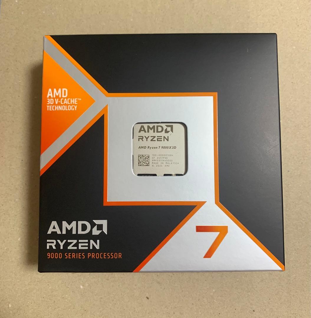 PC5 38400 DDR5 4800 16GB dynabookで動作確認済@