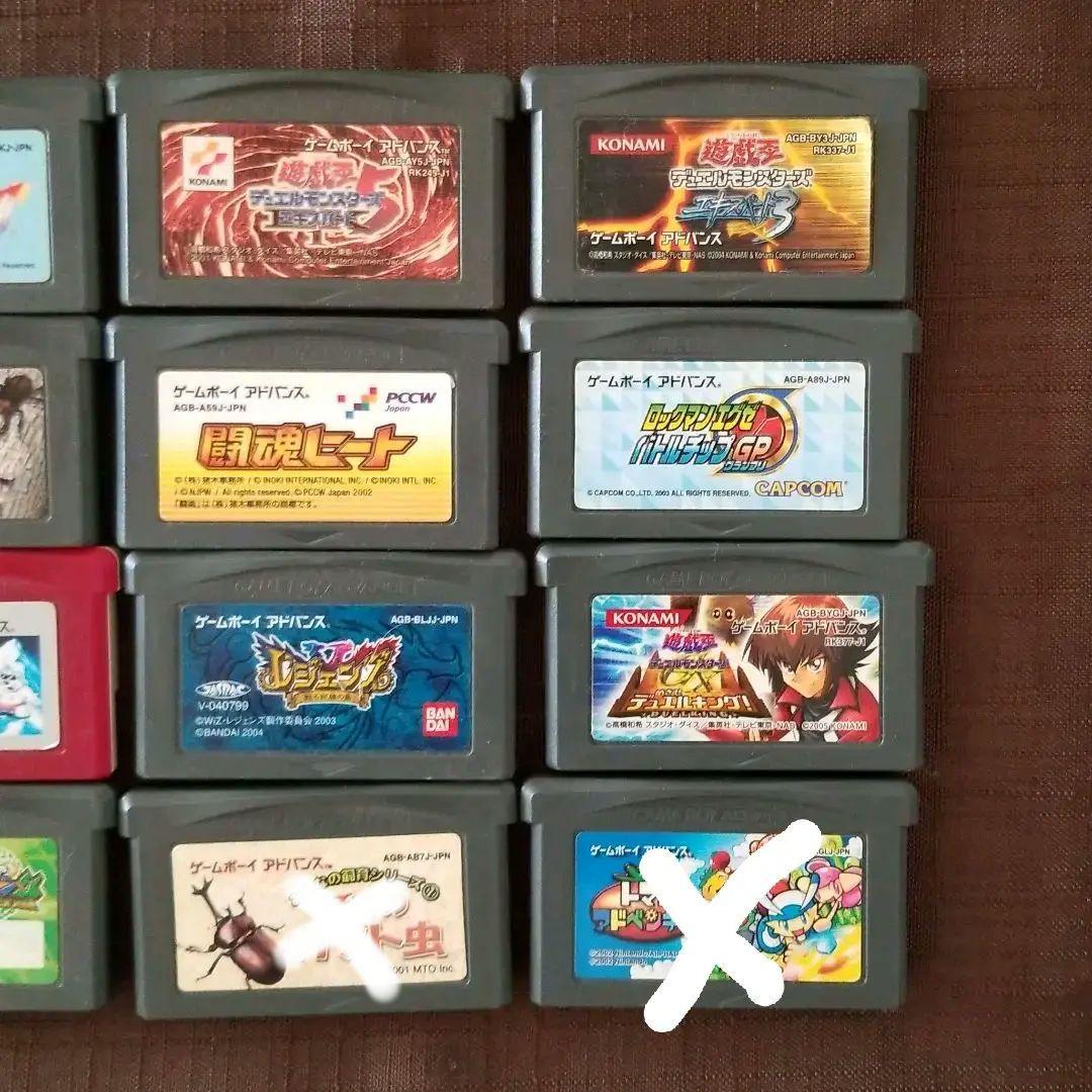 バラ売り可能】ゲームボーイ アドバンスソフト 遊戯王 ドラクエ