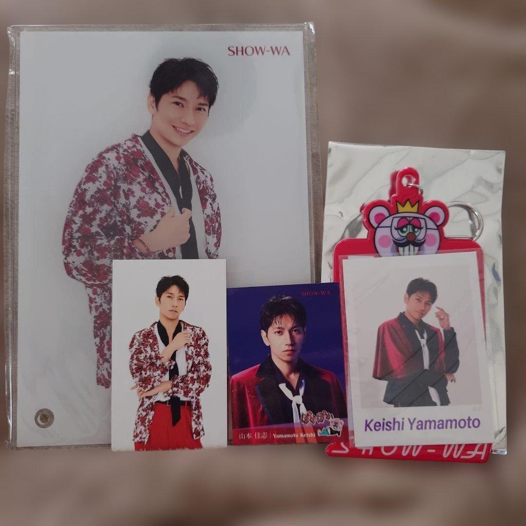 SHOW-WA 山本佳志 まとめ売り アクリルパネル他 - メルカリ