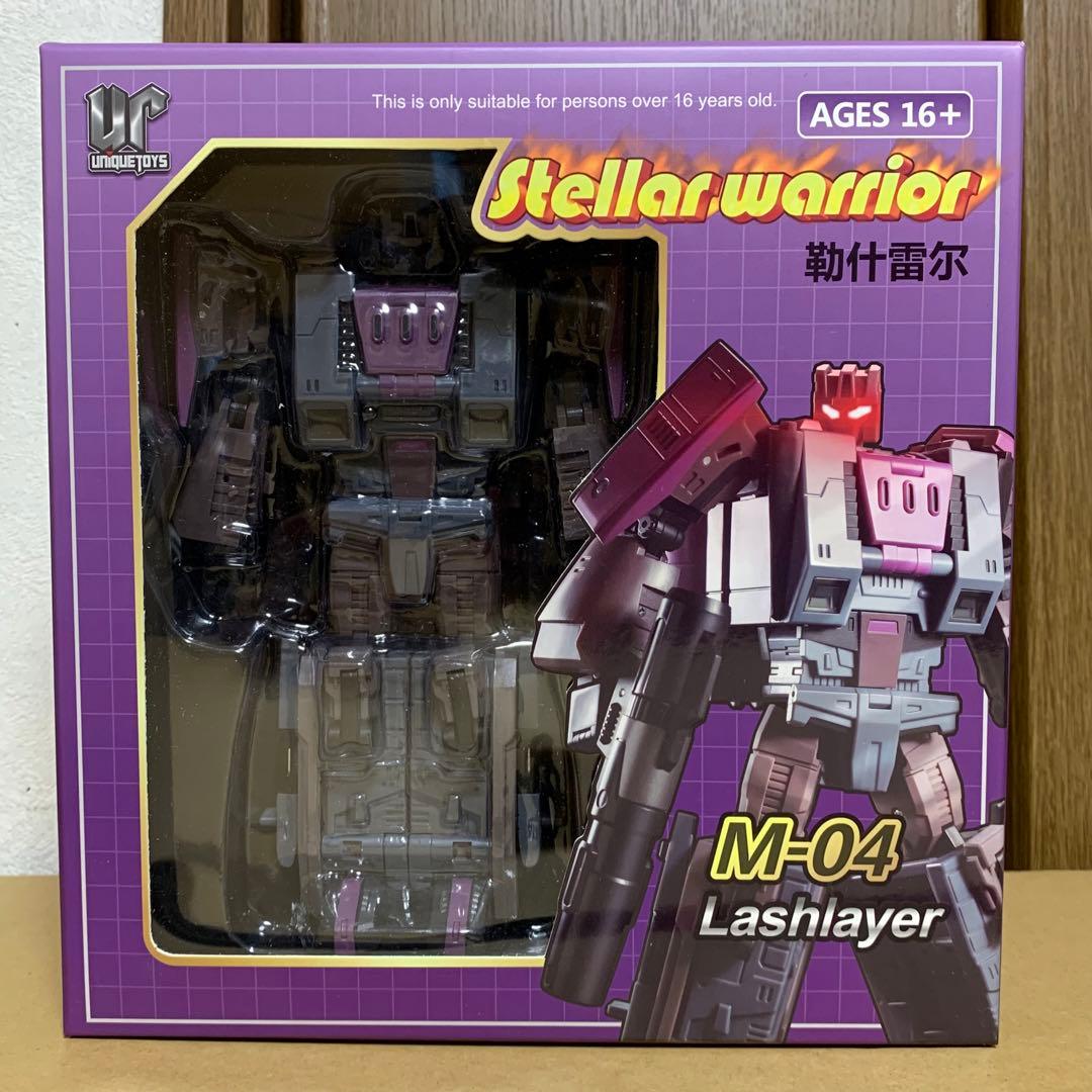 生産終了】トランスフォーマー マスターピース MP ブルーティカス 非